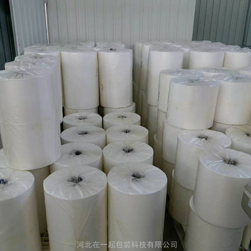 高透明pe热收缩膜包装膜生产厂家可定制加工各种规格