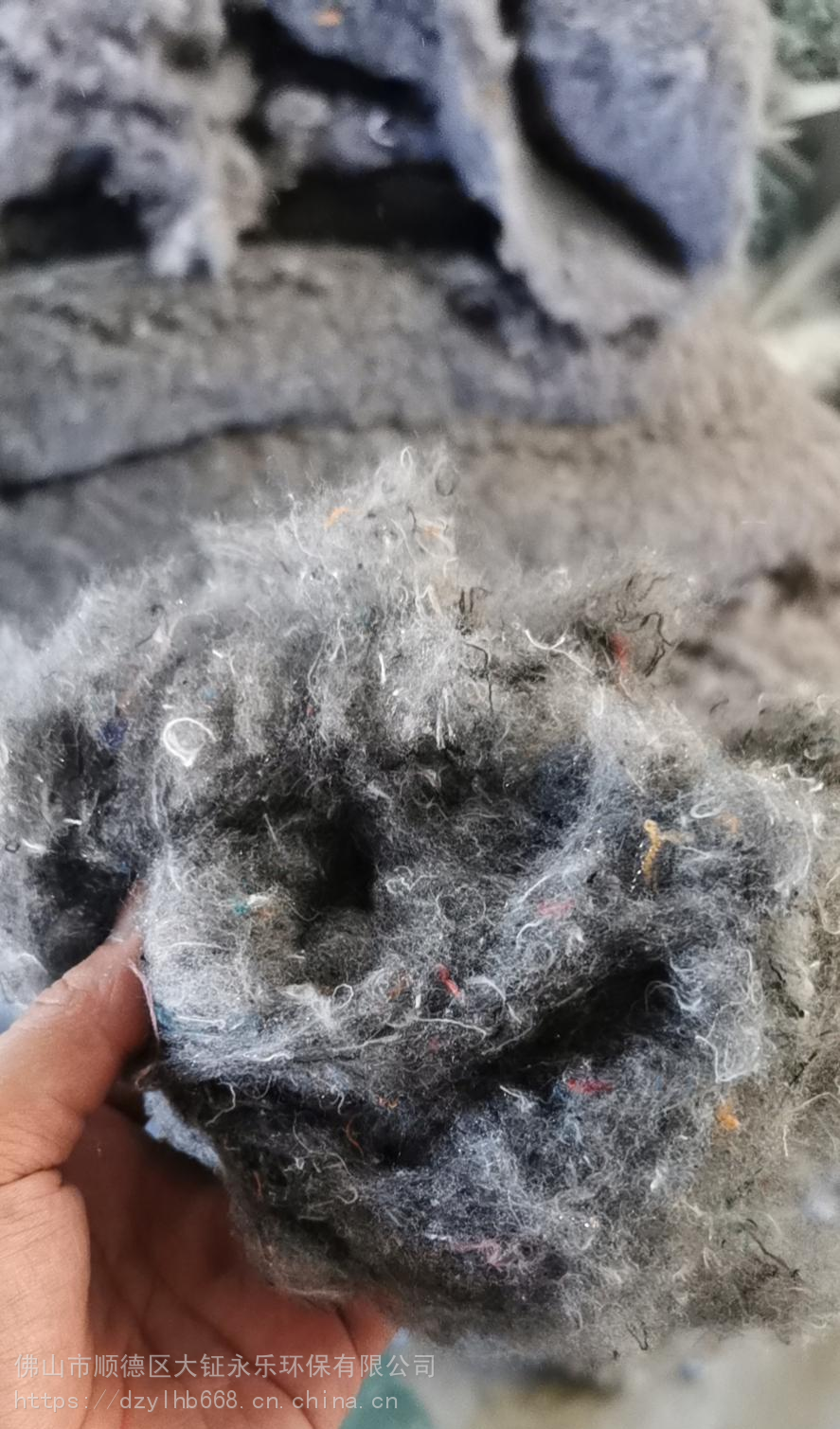 开松棉再生棉开花棉大棚棉隔音棉 杂色黑色 外贸出口***