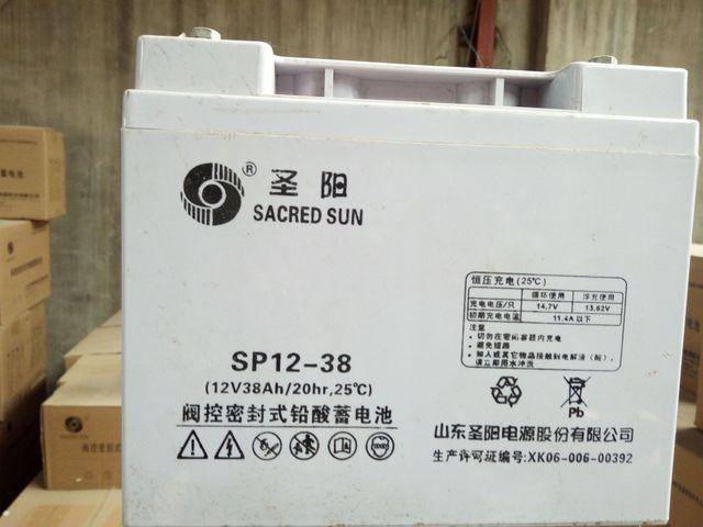 【圣阳蓄电池sp12-38 12v38ah铅酸免维护蓄电池 ***报价】价格_厂家 -