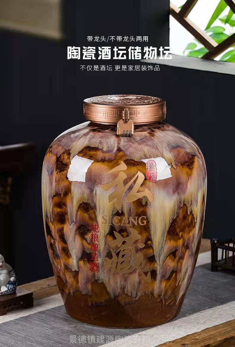 3L14%黒杜酒景德镇製青白磁瓶未開封 3L14%黒杜酒景德镇製青白磁瓶未開封