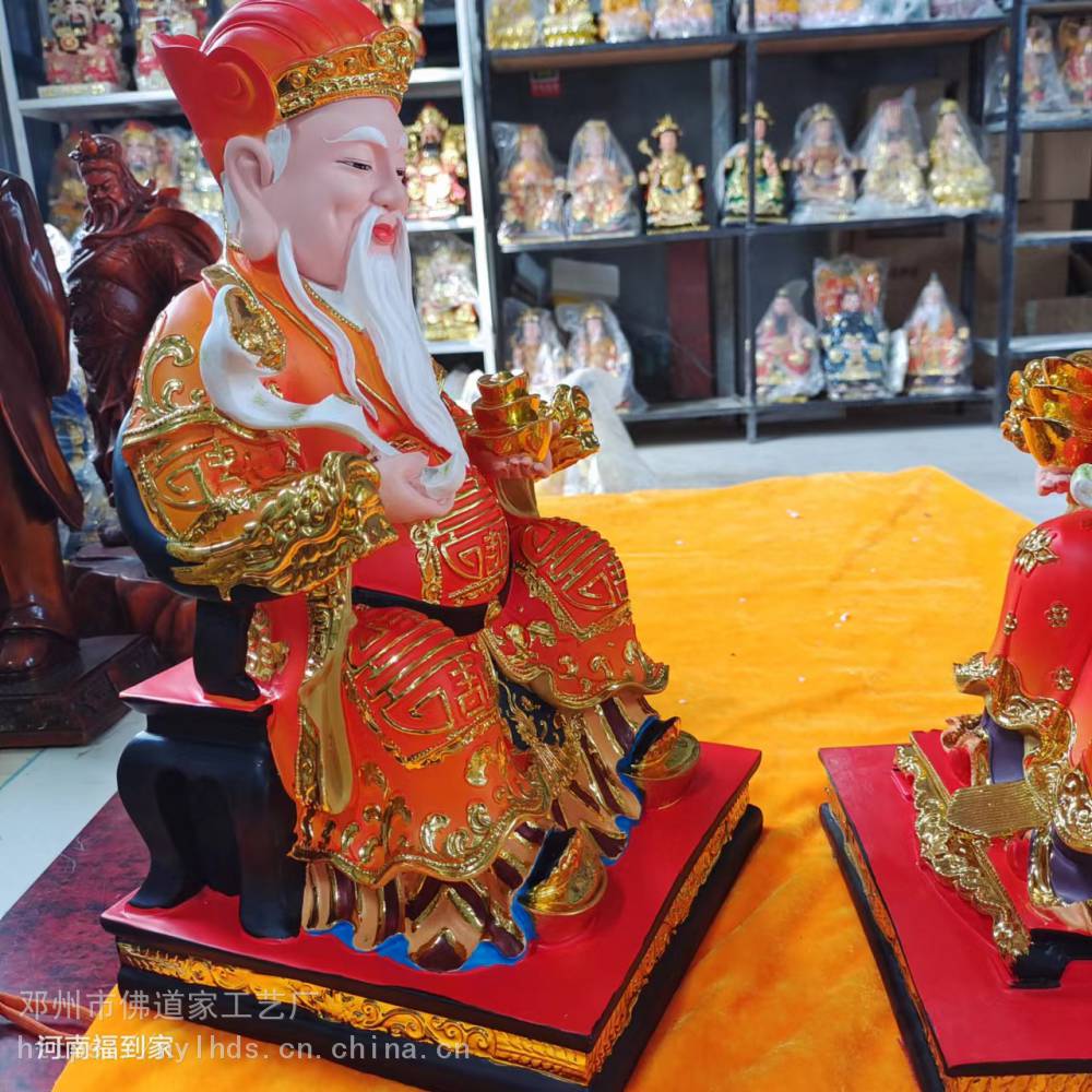 土地爺土地奶奶神像 福德正神玻璃鋼雕塑佛堂 社公社婆地主老爺佛像