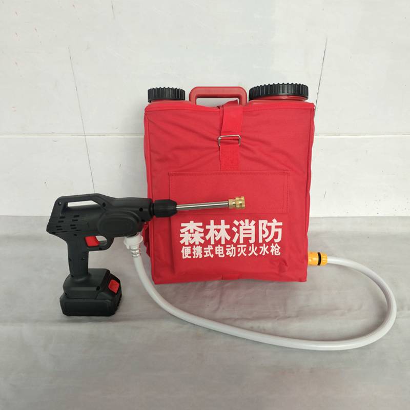 背桶式高压灭火器18l森防电动灭火水枪消防救援灭火脉冲水枪雷力