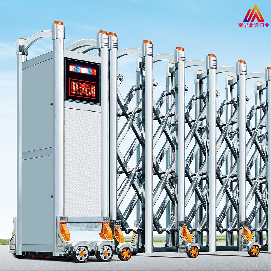 工厂伸缩门 栅栏电子伸缩门 铝合金材质南宁北通门业是一家生产电动门