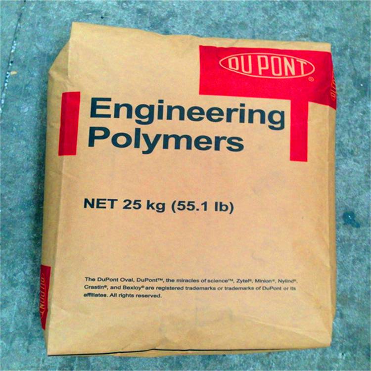 PA66 美国杜邦 70G35HSLRA4 BK267 高强度 35% 玻璃纤维