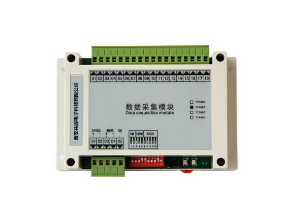 共辉电子GH-1000八路模拟量输入模块 数据采集模块