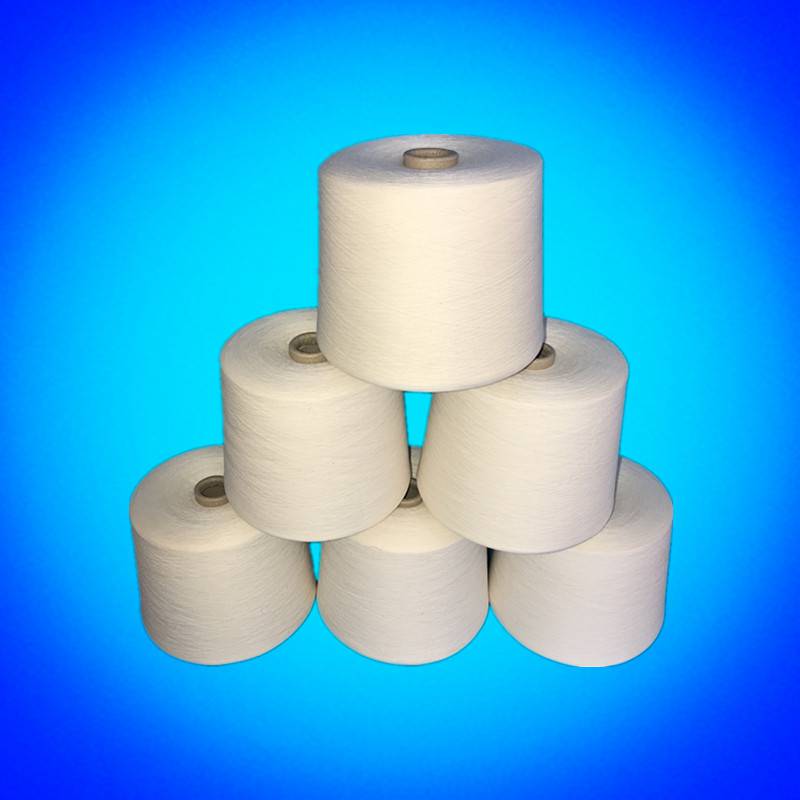仪征大化生产环锭纺涤纶自络纱16s针织用纱和织布用纱漂白染色纱线