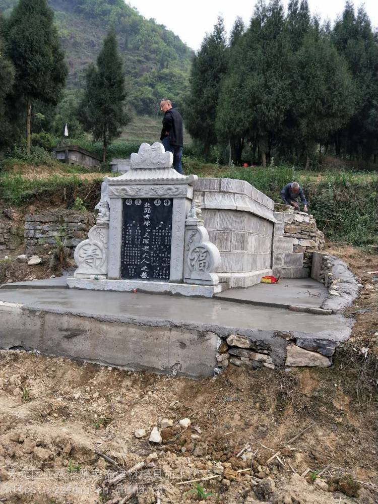 贵州农村坟墓图片图片