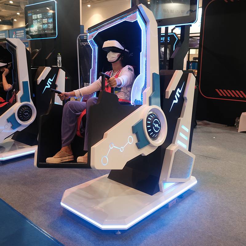 新品vr体验馆设备一台工厂生产vr游戏设备排行榜旋转设备