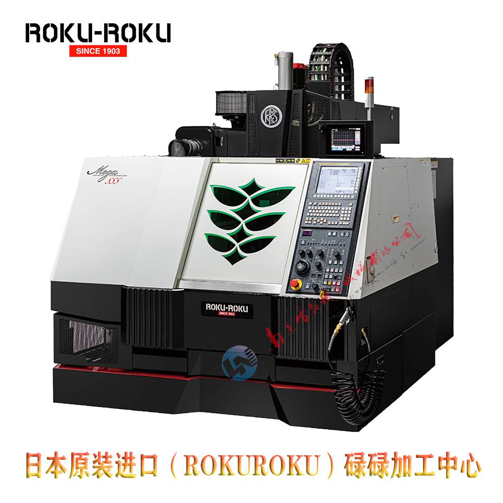 ROKU-ROKU碌碌CEGA-SS系列 高精度铜电极加工