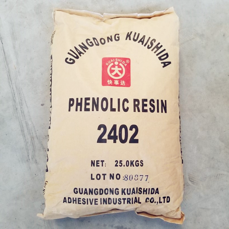 润禾2402酚醛树脂橡胶硫化剂黄色固体树脂25kg包装
