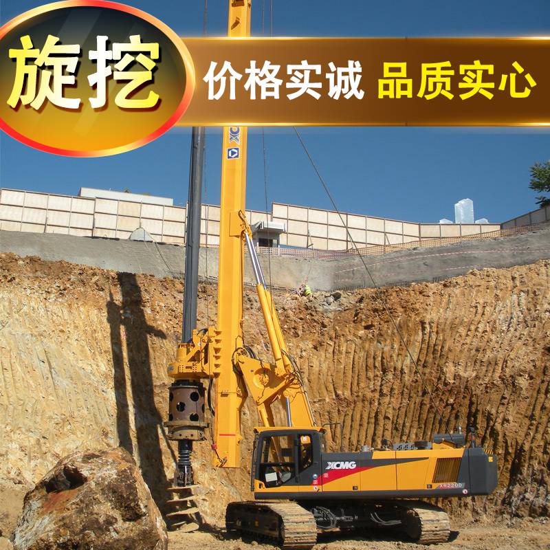 中煤科工集团沈阳研究院取得模拟钻孔状态环状型煤制作装置与方法专利(图1)