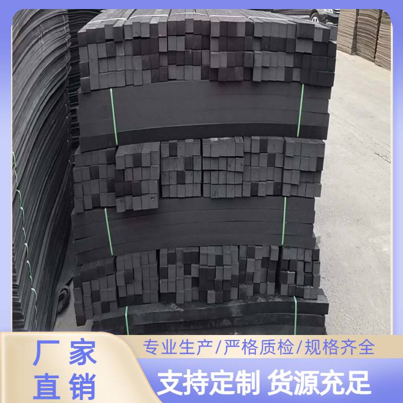 绍兴闭孔泡沫板产品l1100闭孔泡沫板