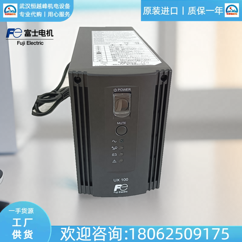 ձFUJIʿUPSԴM-UPS07***D1S-UCB
