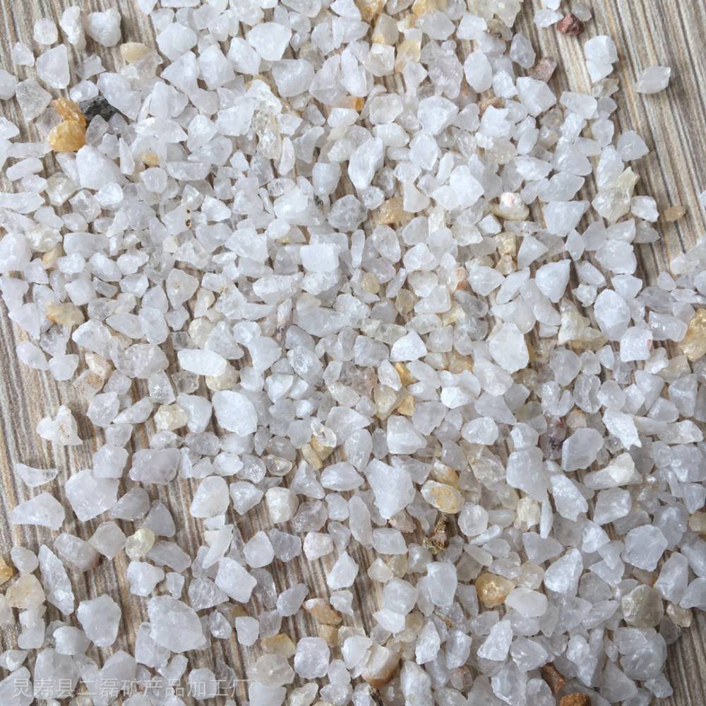 硬度高 优质石英砂 20-40目 厂家直销