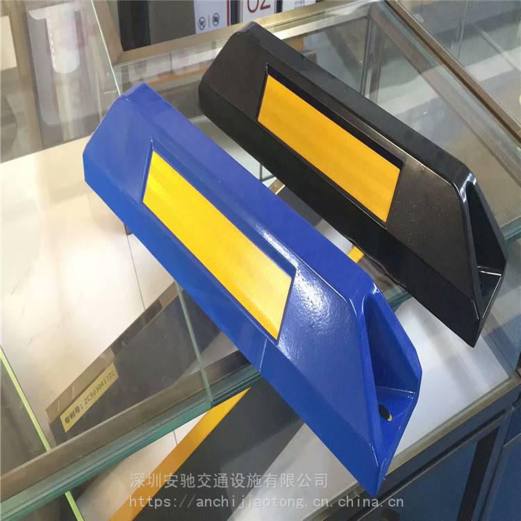厂家生产可定制颜色柳州挡车器安装 挡车器