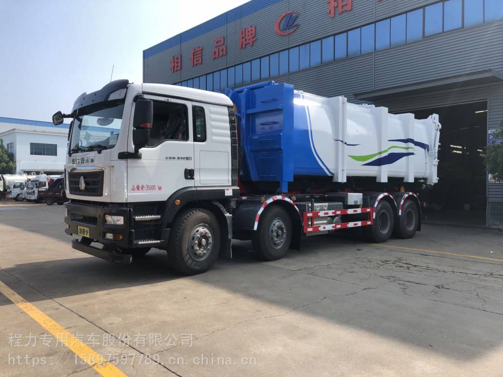 15立方钩臂垃圾箱垃圾站中转箱价格