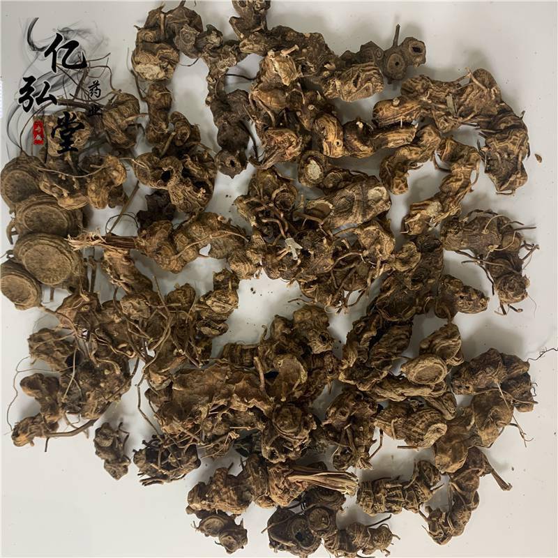 一碗水价格中药材一碗水