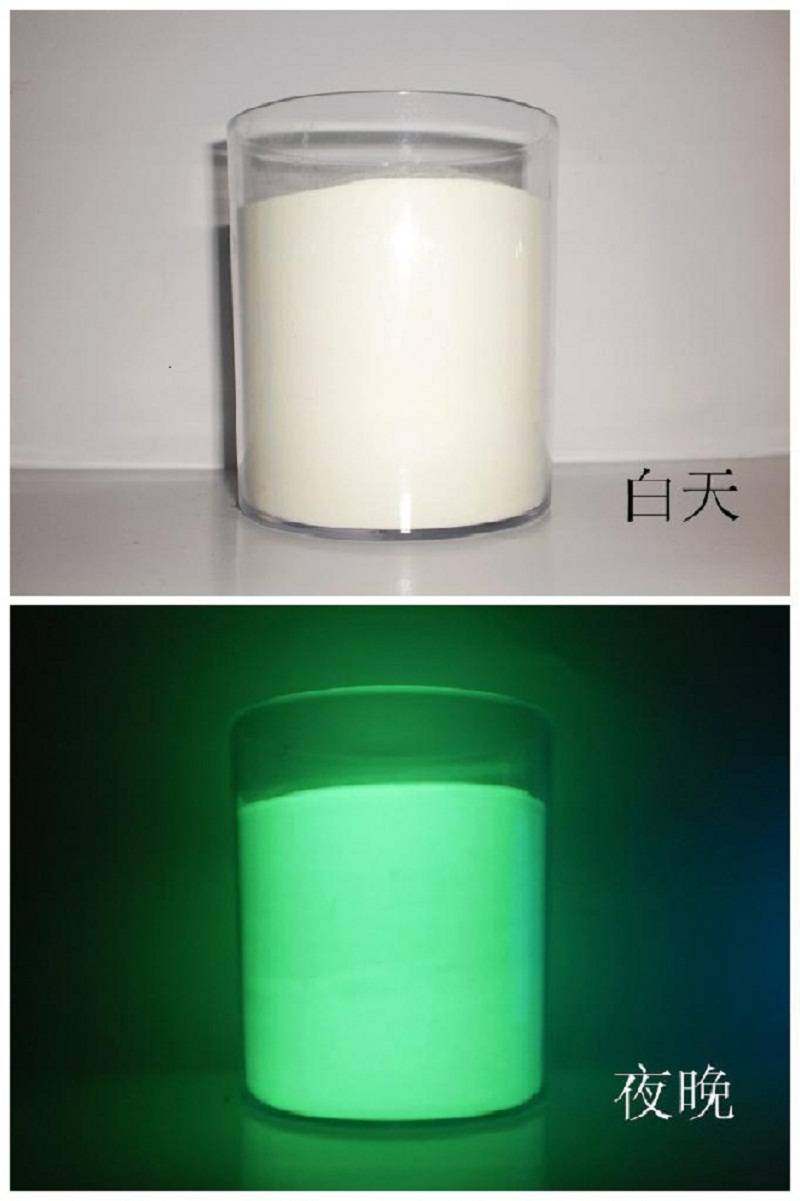 【长余辉发光粉,蓝光夜光粉,颜色纯正发光粉,长余辉发光粉,发光玩具