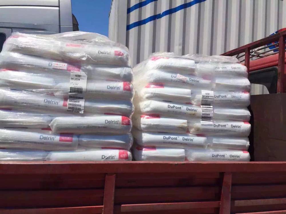 美国杜邦pa66fr50gf25无卤阻燃v0一级代理商