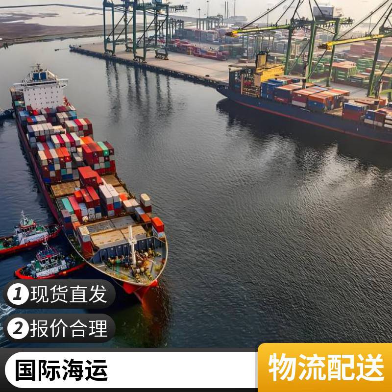 空运到澳大利亚布里斯班 国际快递 响应及时 跨境电商货运