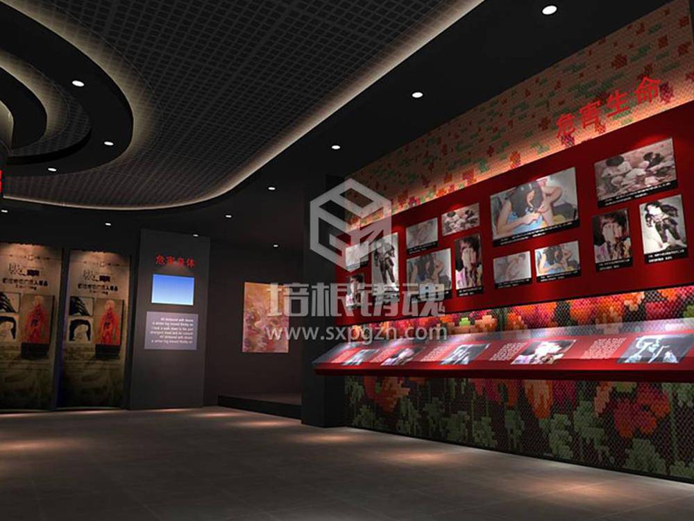 VR虚拟现实普法教育文化展馆设计公司