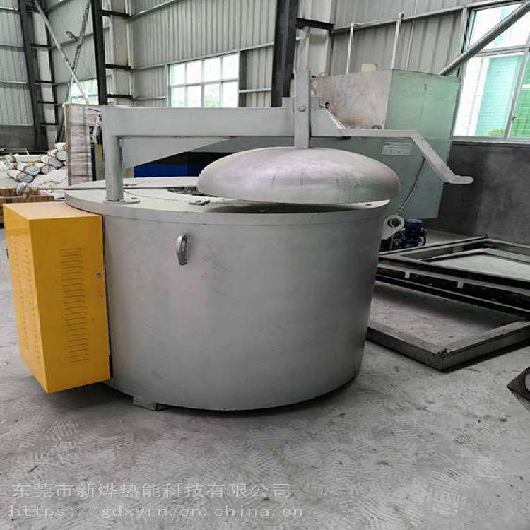 厂家坩埚式熔铝炉铝刍勐恋缏亓χ燠巅鋈刍Ｎ侣