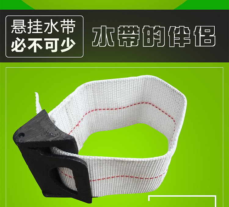 消防车水带保护配件包裹水带破漏处水带包布补漏布消防水龙带包布