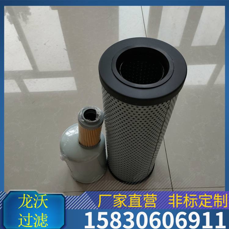 龙沃品牌液压滤芯、液压过滤器滤芯FAX-250X30