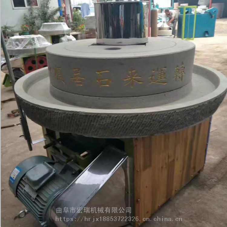 长沙多功能芝麻酱石磨机 芝麻酱电动石磨米浆石磨