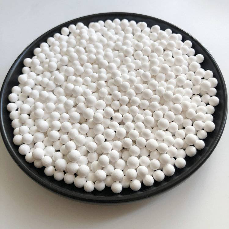 3557mm活性氧化铝球