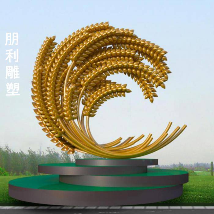 编织麦穗雕塑生产商大型农作物雕塑生产商麦穗的雕塑