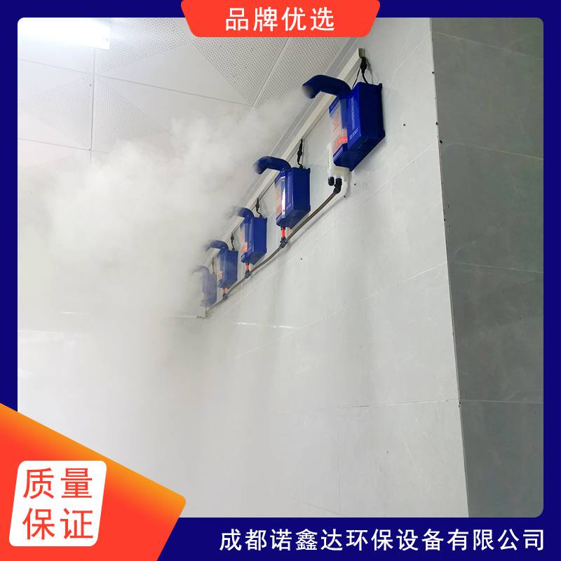无锡牧场及食品厂车辆消毒/车辆喷淋消毒系统2025一览表