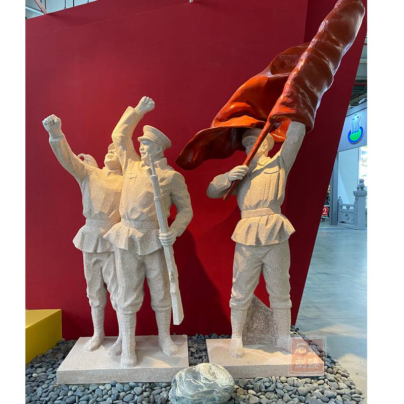 五四青年石雕革命烈士石雕校园人物雕塑制作泉臻园林