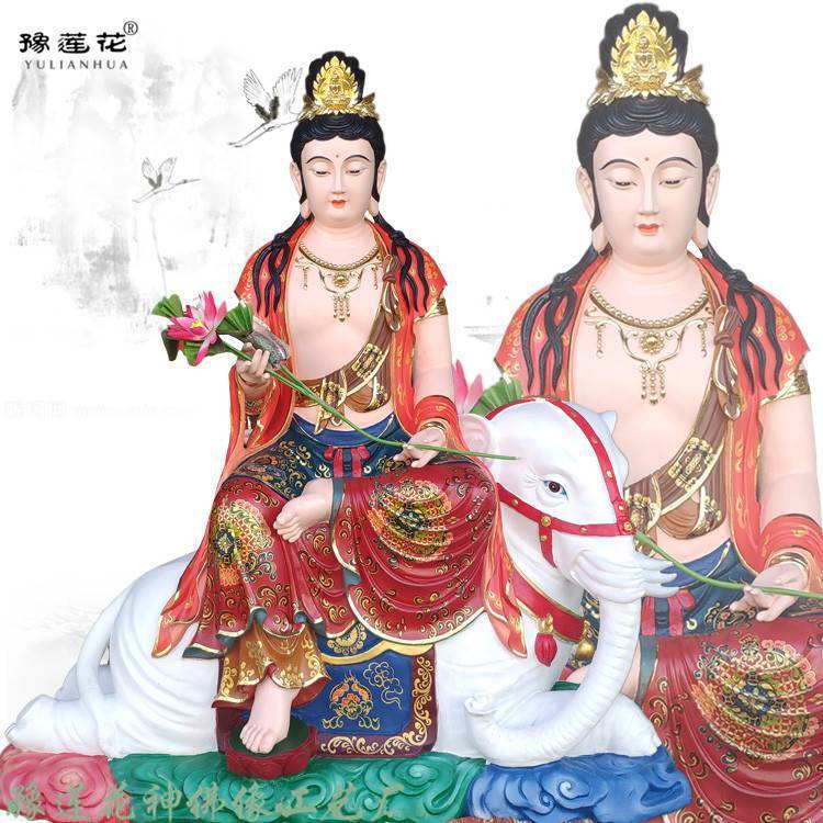 【値下げ】永平三代尊遺芳　正法眼蔵佛性　仏教　希少品 5_206_2832820_750_750.jpg.webp