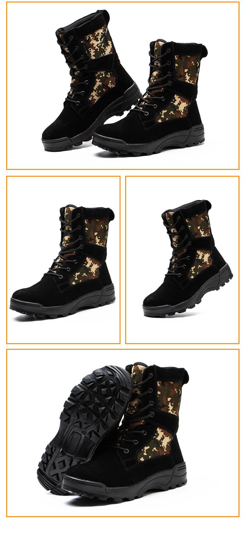 地震救灾防寒巡护靴单人救援安全扑火鞋消防救援森林防火靴