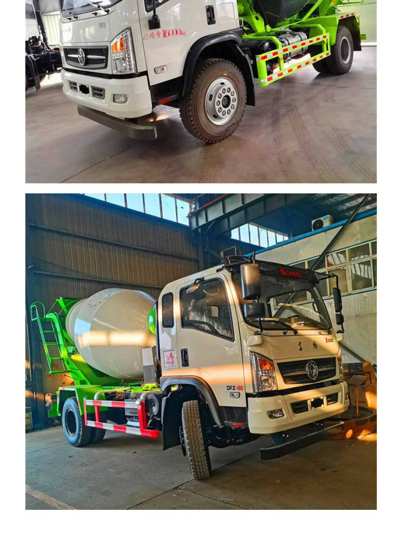 全自动混凝土搅拌车价格自动装料混凝土搅拌机兰州搅拌车