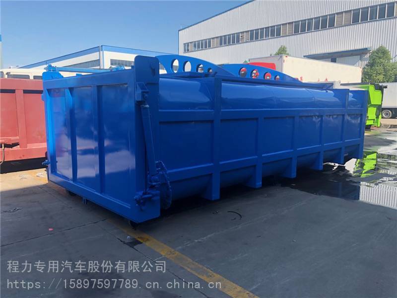 6立方多功能勾臂式垃圾箱分体式垃圾箱多少钱