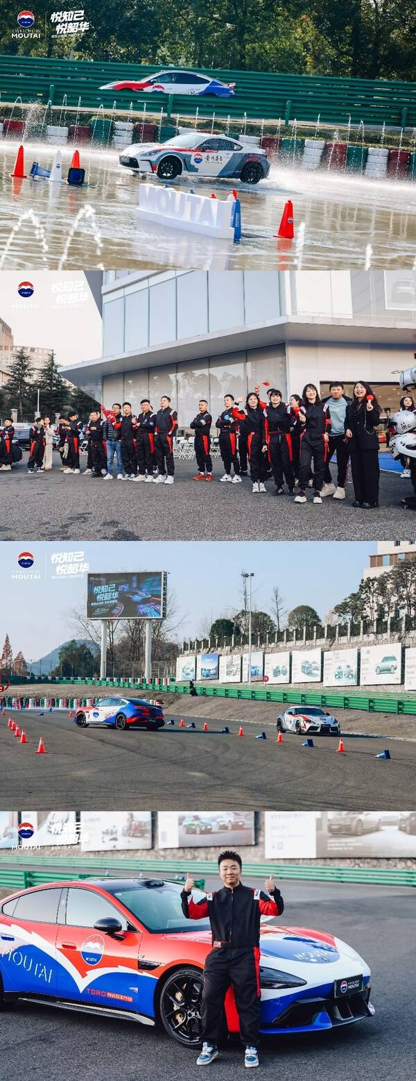 比赛现场 比赛现场