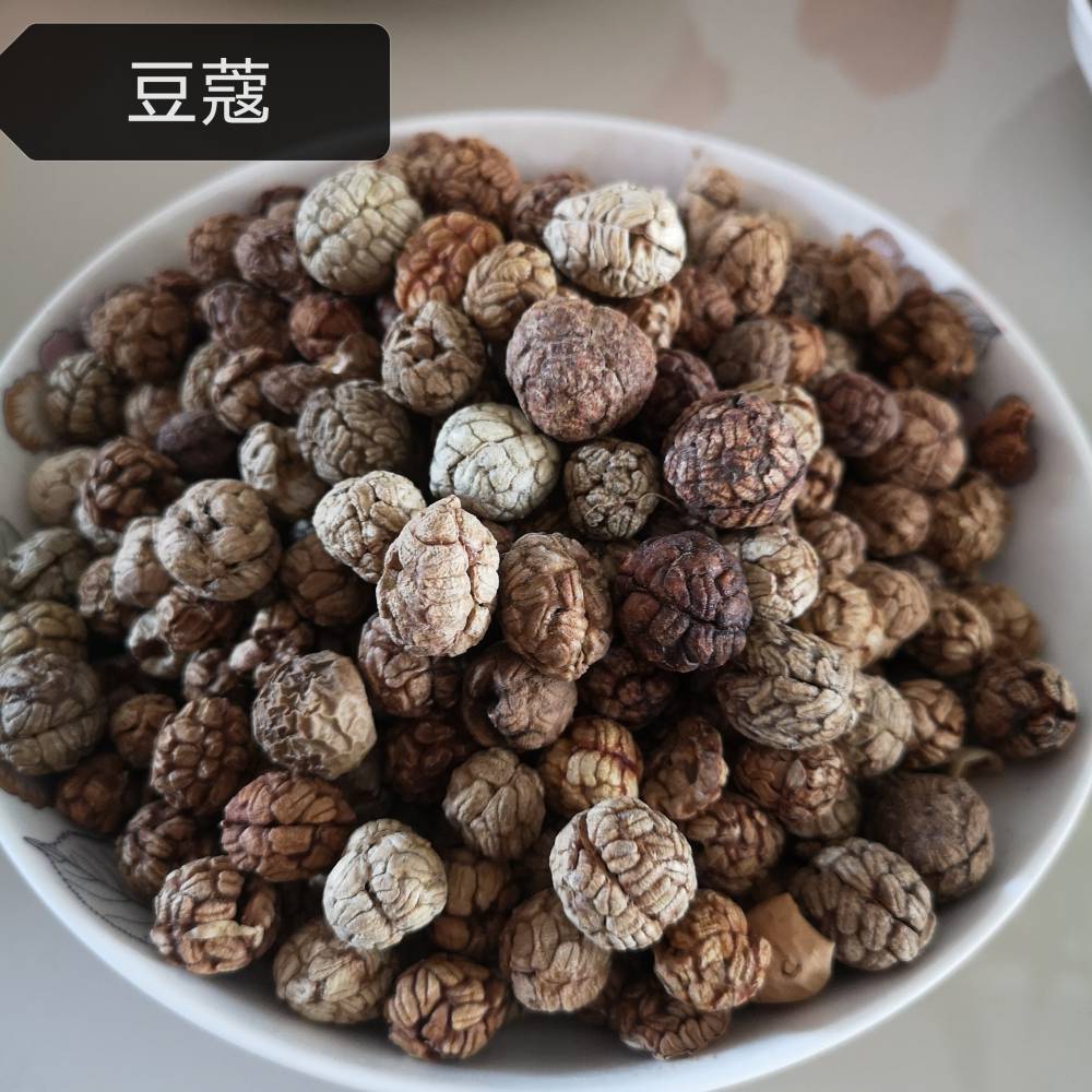 豆蔻豆蔻价格豆蔻批发