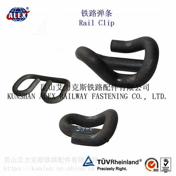 内蒙古DTⅢ-2型弹条、W型弹条公司