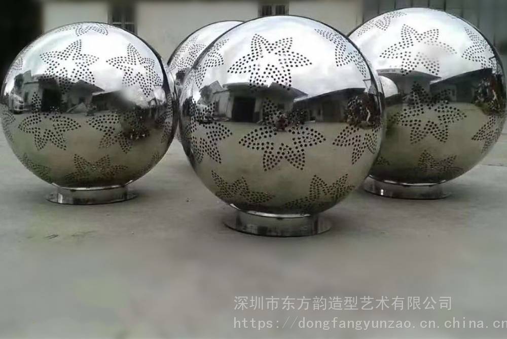 金色不锈钢梅兰菊竹镂空球制作