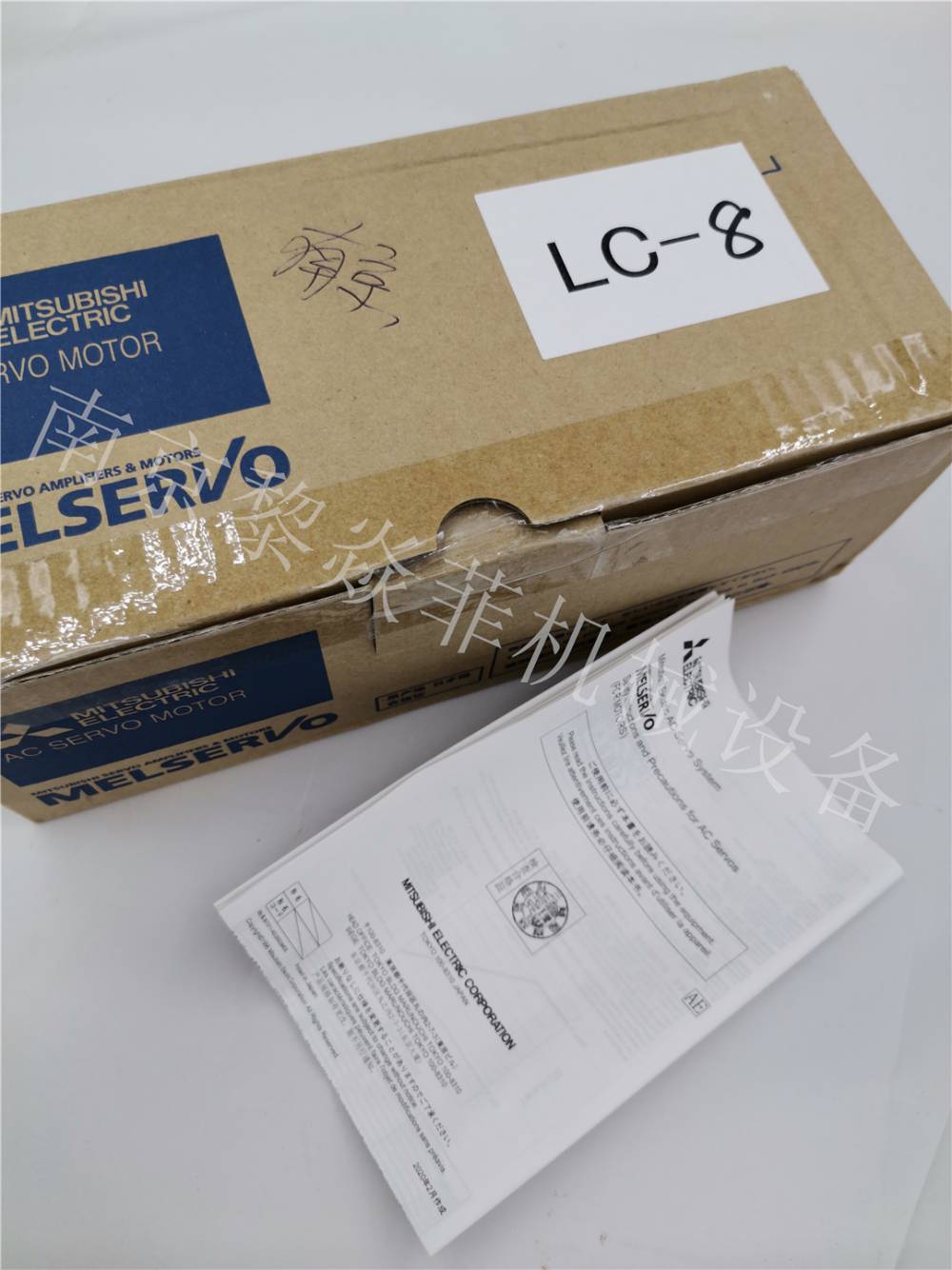 日本MITSUBISHI三菱电机 SB-JRV 带制动马达 SF-PR-SC