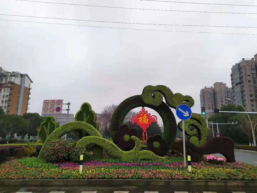 四川资阳植物绿雕 ,花朵造型摆件植物绿雕造型批发