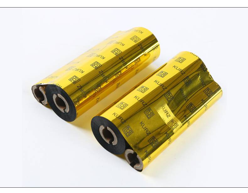 kurz库尔兹碳带德国原装打码机色带进口保障