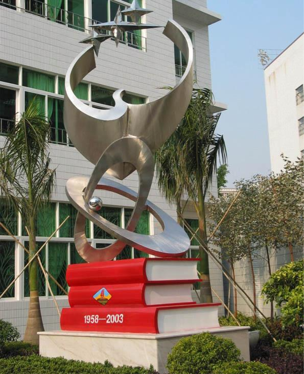 重庆黔江大型商场陈美卡通雕塑户外城市雕塑玻璃钢雕塑