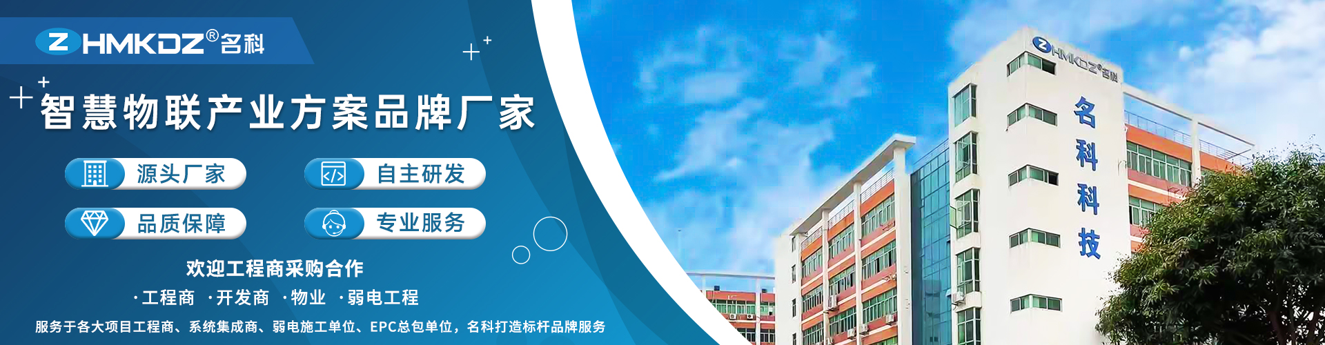 麣ƵӿƼ޹˾