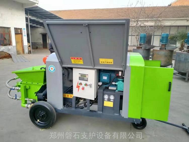 磐石泵业深基坑支护TK700湿喷机 施工