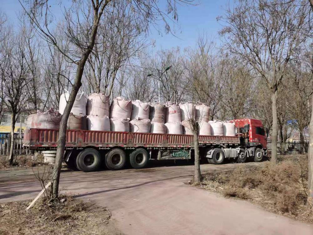 北京燃煤鍋爐脫硝生產廠家