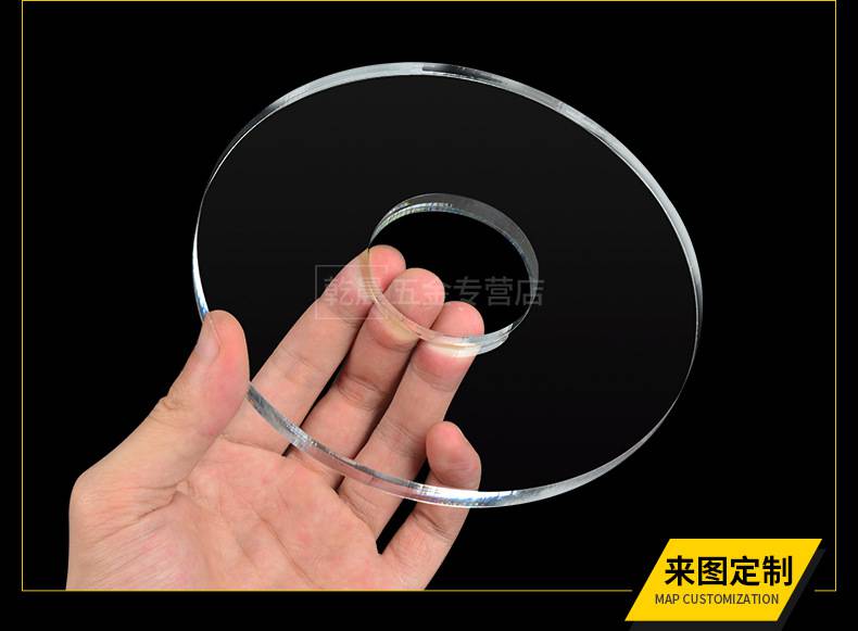 高透明亚克力板有机玻璃板塑料板激光雕刻打孔切割加工3 5 8 10mm