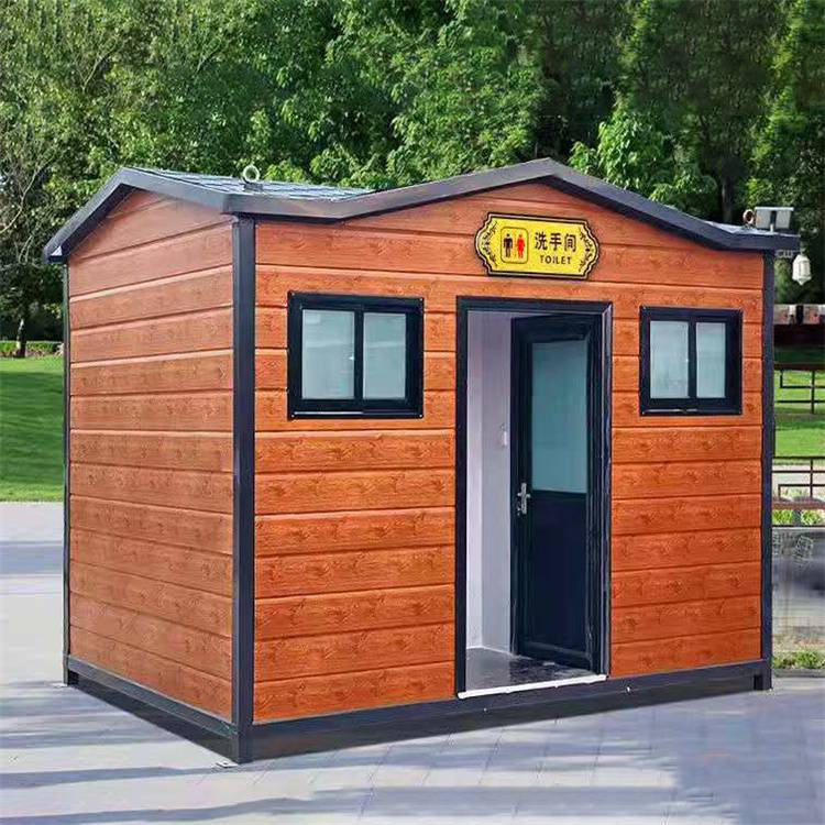 沧州移动厕所街道户外移动厕所价格优惠